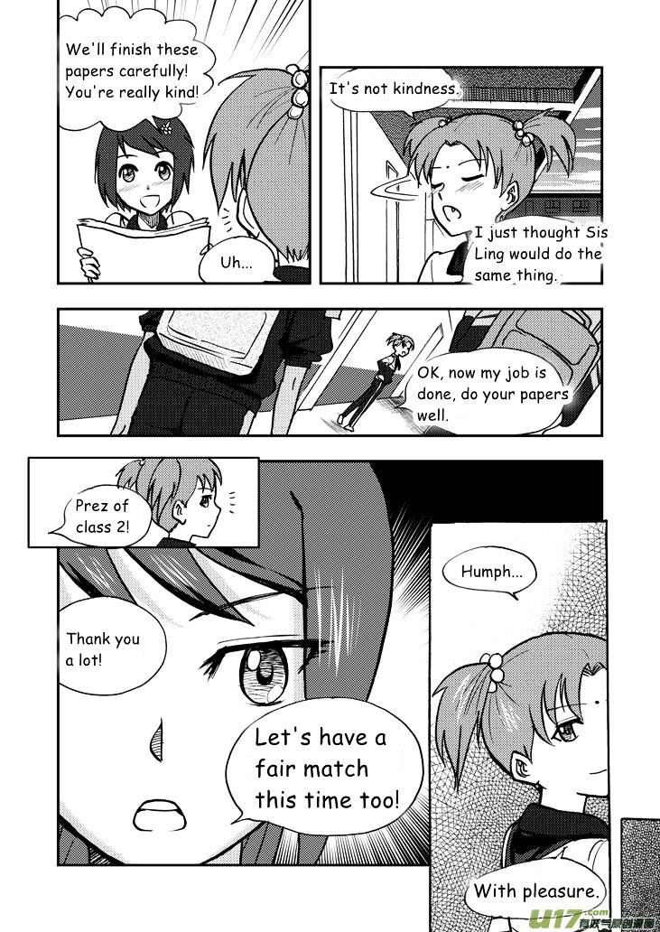 Audience with Her Majesty the Queen Chapter 41 page 13 - Chapter 41 : Turbulence