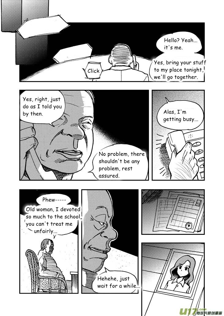 Audience with Her Majesty the Queen Chapter 41 page 14 - Chapter 41 : Turbulence