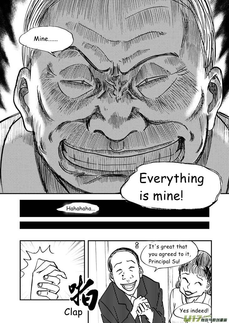 Audience with Her Majesty the Queen Chapter 41 page 15 - Chapter 41 : Turbulence
