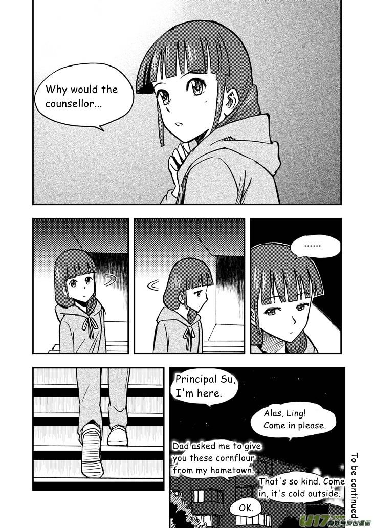 Audience with Her Majesty the Queen Chapter 41 page 17 - Chapter 41 : Turbulence