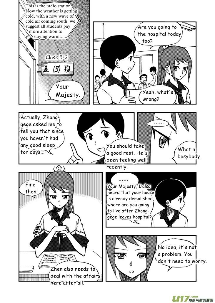 Audience with Her Majesty the Queen Chapter 41 page 2 - Chapter 41 : Turbulence