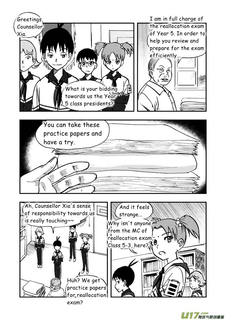 Audience with Her Majesty the Queen Chapter 41 page 4 - Chapter 41 : Turbulence