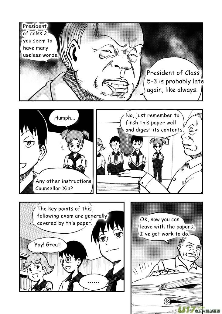 Audience with Her Majesty the Queen Chapter 41 page 5 - Chapter 41 : Turbulence