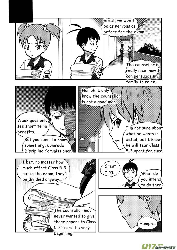 Audience with Her Majesty the Queen Chapter 41 page 6 - Chapter 41 : Turbulence