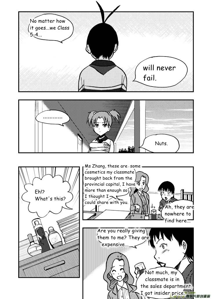 Audience with Her Majesty the Queen Chapter 41 page 8 - Chapter 41 : Turbulence