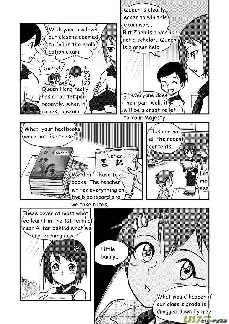 Audience with Her Majesty the Queen Chapter 42 page 15 - Chapter 42 : Transfer Student