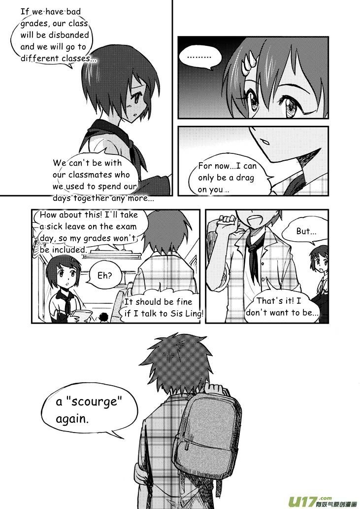 Audience with Her Majesty the Queen Chapter 42 page 16 - Chapter 42 : Transfer Student