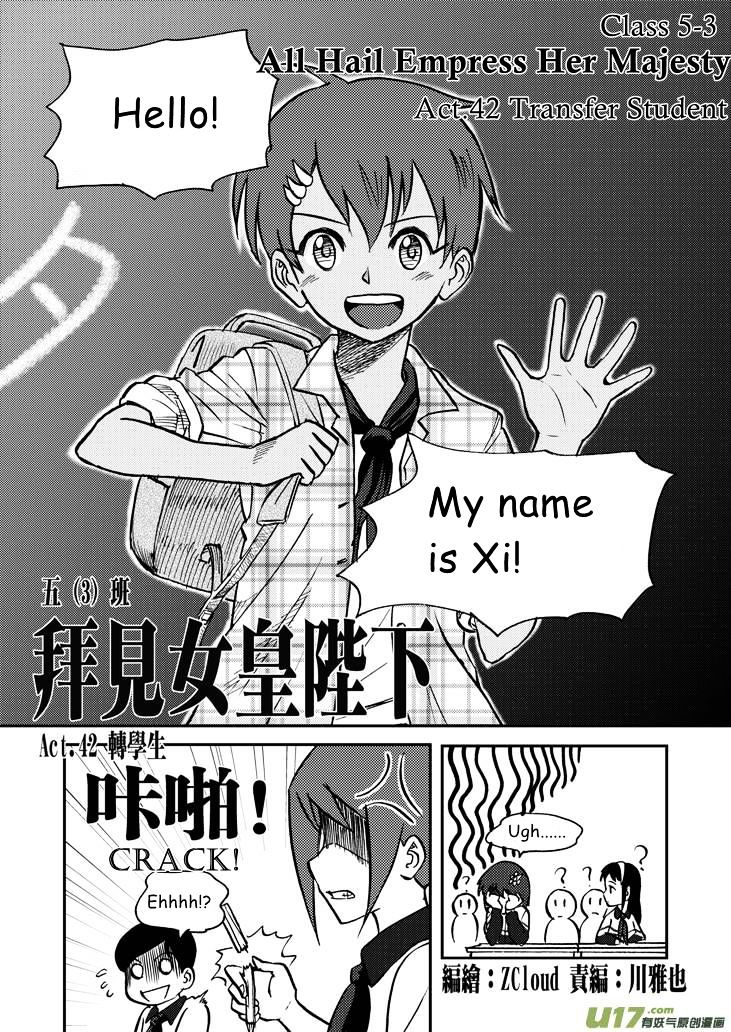 Audience with Her Majesty the Queen Chapter 42 page 2 - Chapter 42 : Transfer Student