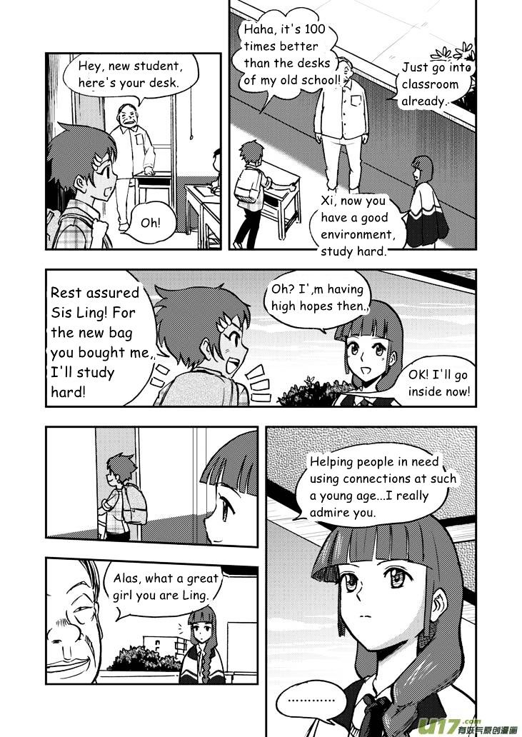 Audience with Her Majesty the Queen Chapter 42 page 3 - Chapter 42 : Transfer Student