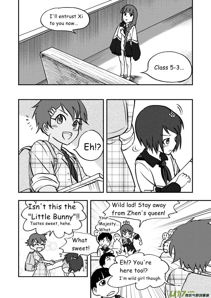 Audience with Her Majesty the Queen Chapter 42 page 5 - Chapter 42 : Transfer Student