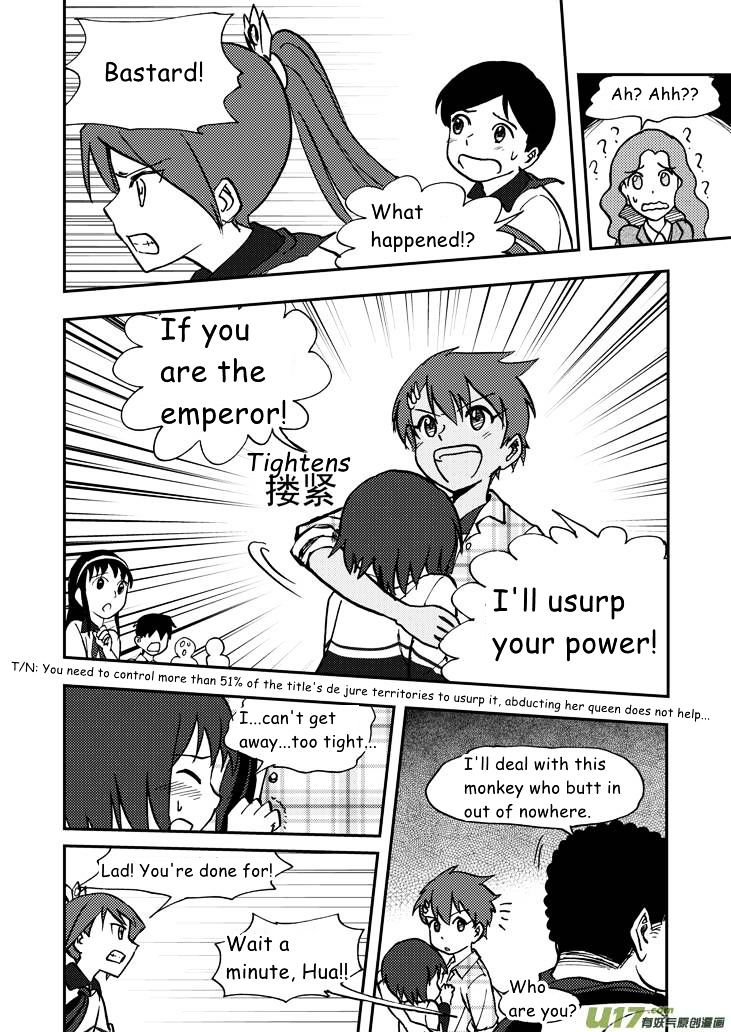 Audience with Her Majesty the Queen Chapter 42 page 7 - Chapter 42 : Transfer Student