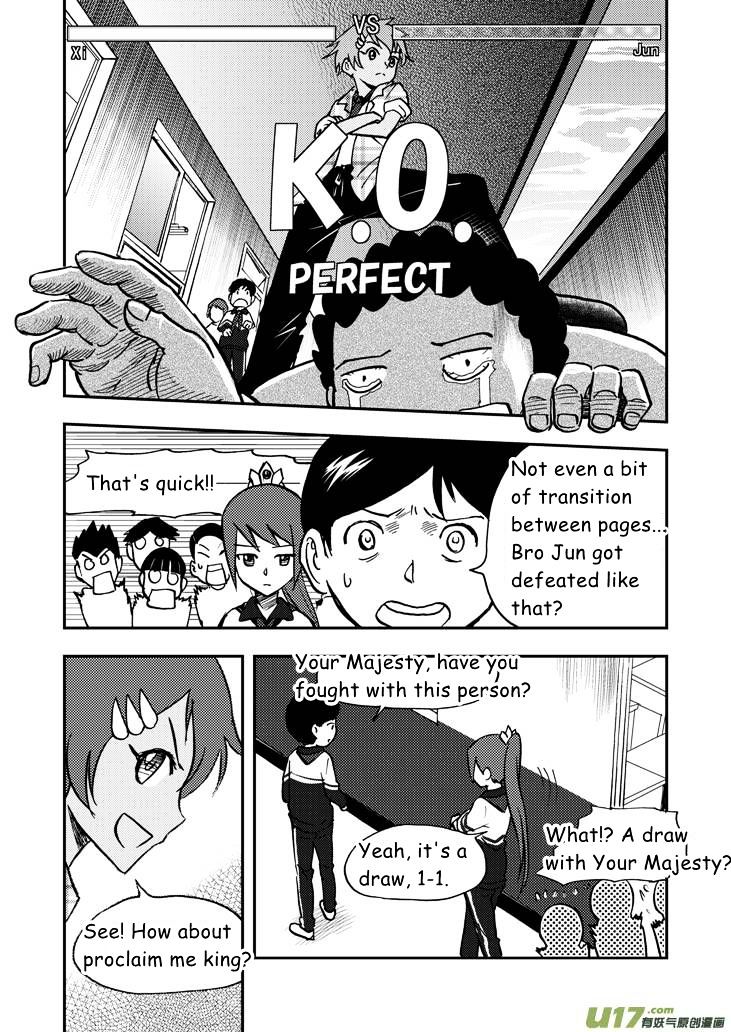 Audience with Her Majesty the Queen Chapter 42 page 9 - Chapter 42 : Transfer Student