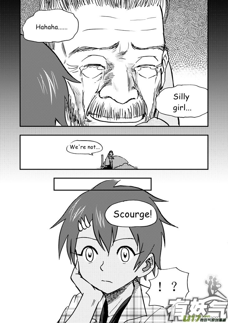 Audience with Her Majesty the Queen Chapter 43.2 page 16 - Chapter 43 (v2) : Scourge