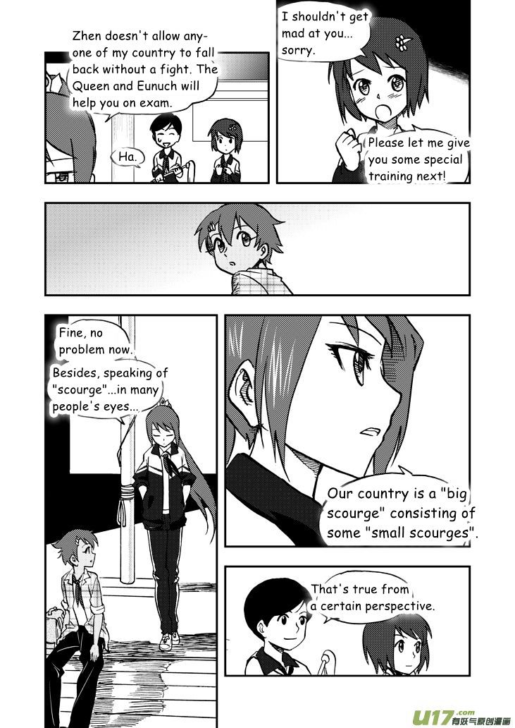 Audience with Her Majesty the Queen Chapter 43.2 page 18 - Chapter 43 (v2) : Scourge