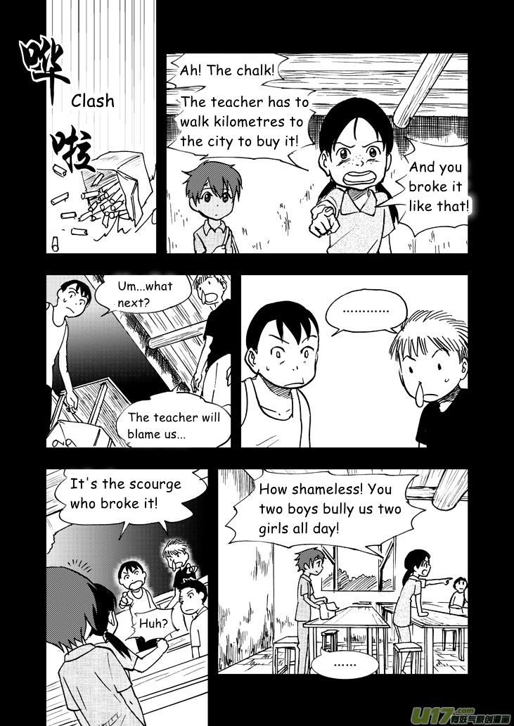 Audience with Her Majesty the Queen Chapter 43.2 page 3 - Chapter 43 (v2) : Scourge