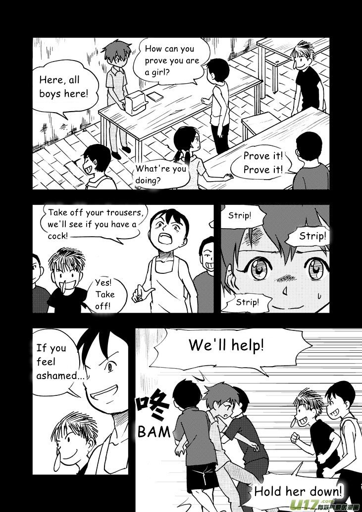 Audience with Her Majesty the Queen Chapter 43.2 page 5 - Chapter 43 (v2) : Scourge