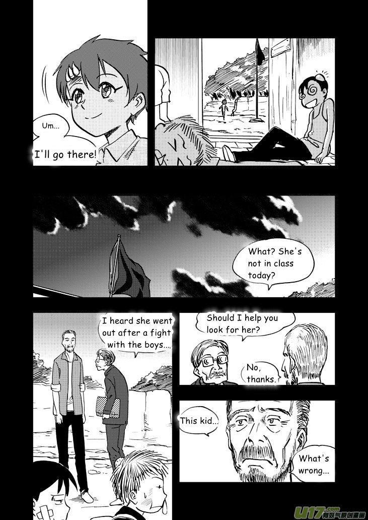 Audience with Her Majesty the Queen Chapter 43.2 page 8 - Chapter 43 (v2) : Scourge