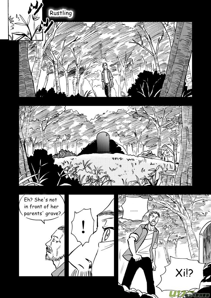 Audience with Her Majesty the Queen Chapter 43.2 page 9 - Chapter 43 (v2) : Scourge