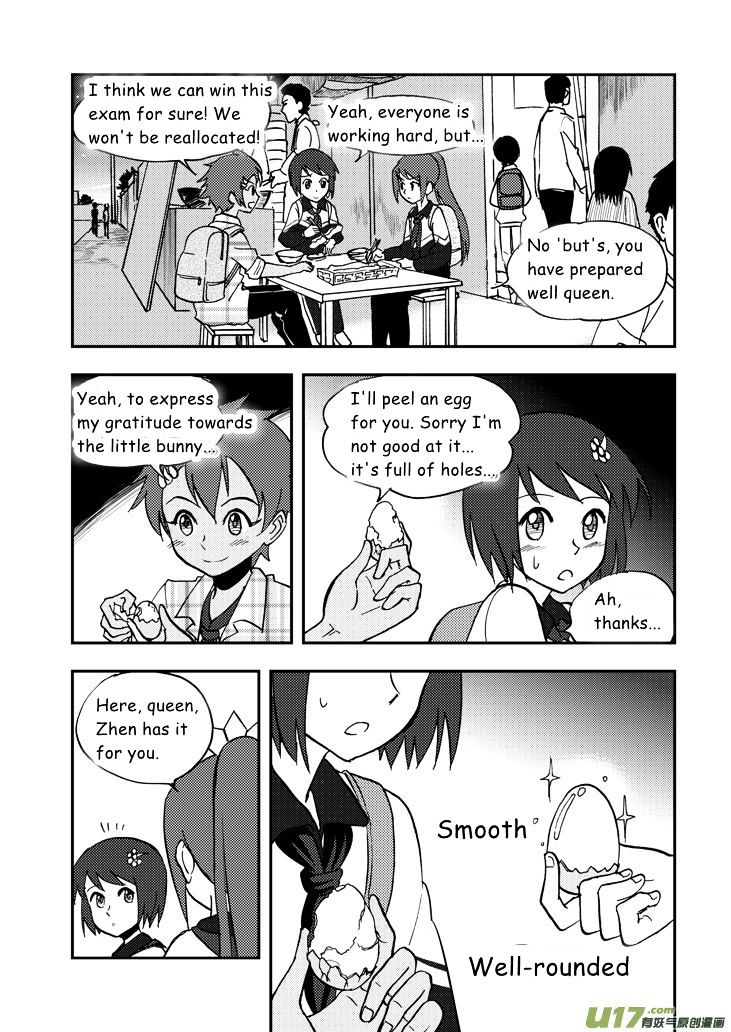 Audience with Her Majesty the Queen Chapter 44 page 11 - Chapter 44 : Prewar