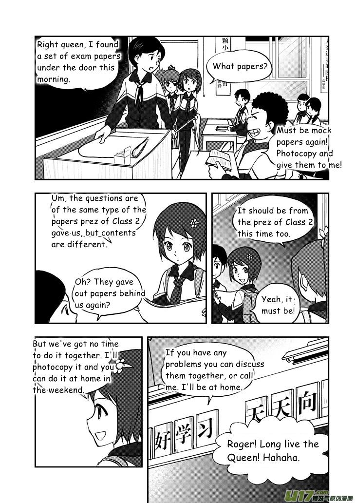 Audience with Her Majesty the Queen Chapter 44 page 13 - Chapter 44 : Prewar