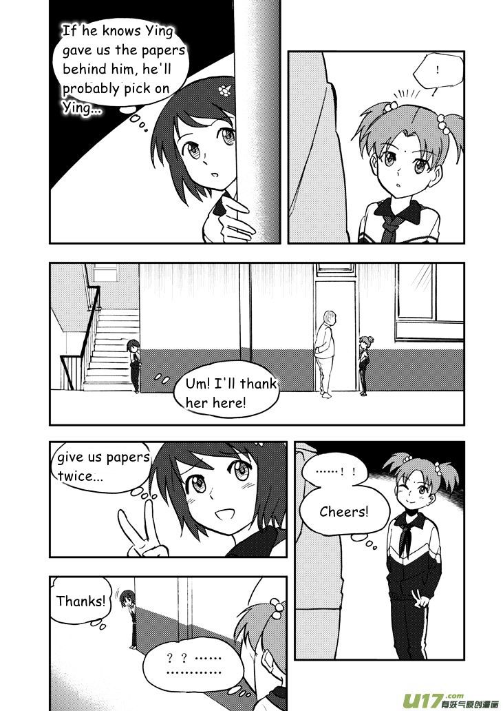 Audience with Her Majesty the Queen Chapter 44 page 15 - Chapter 44 : Prewar