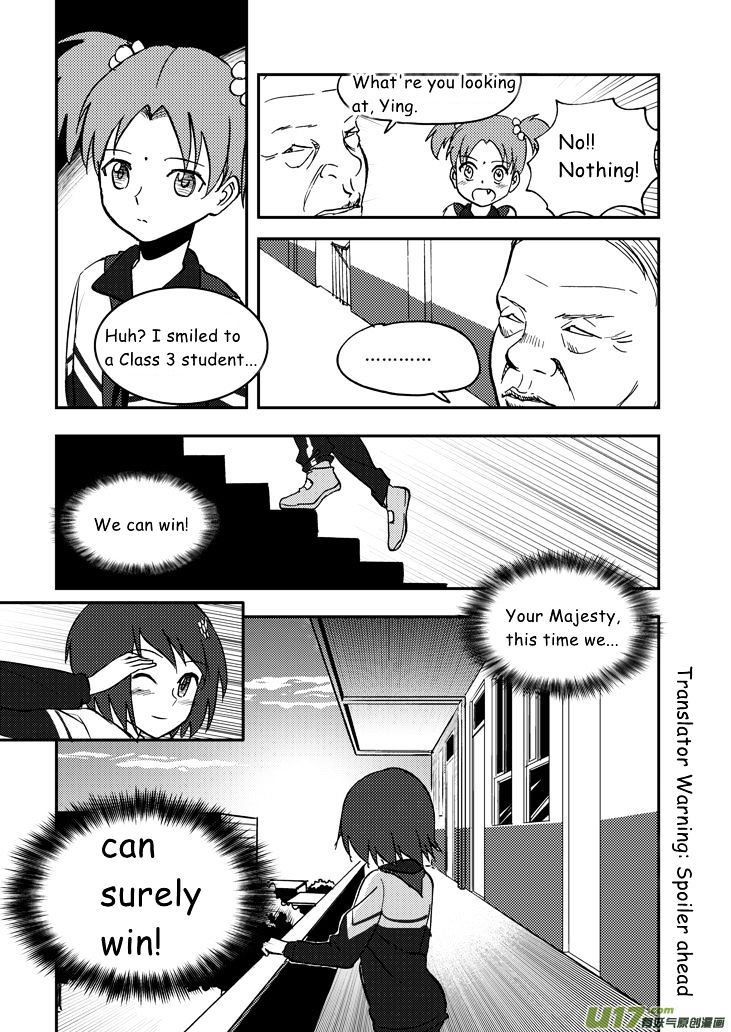 Audience with Her Majesty the Queen Chapter 44 page 16 - Chapter 44 : Prewar