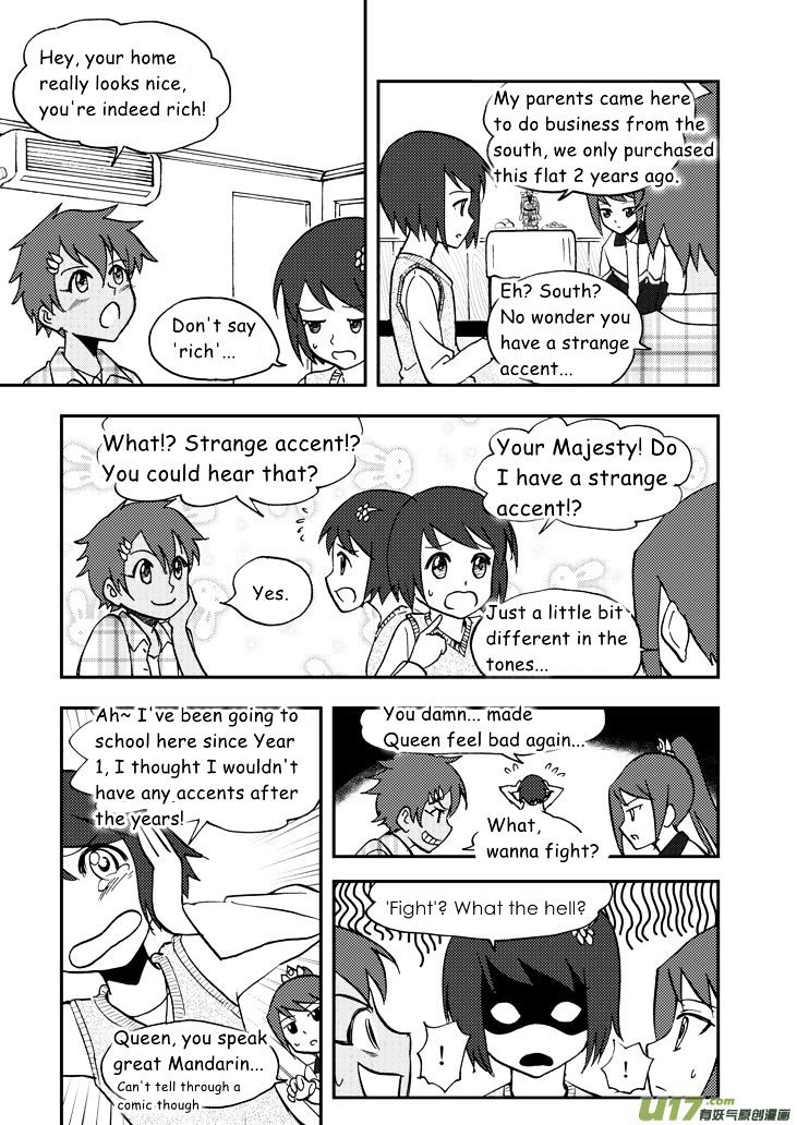 Audience with Her Majesty the Queen Chapter 44 page 4 - Chapter 44 : Prewar