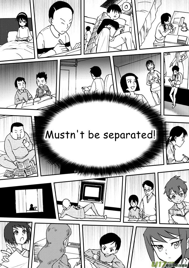 Audience with Her Majesty the Queen Chapter 44 page 9 - Chapter 44 : Prewar