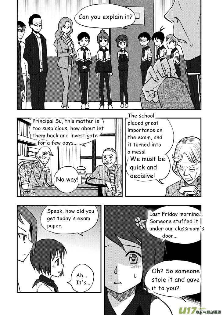 Audience with Her Majesty the Queen Chapter 45 page 10 - Chapter 45 : Lost Patience
