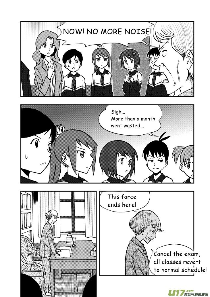 Audience with Her Majesty the Queen Chapter 45 page 15 - Chapter 45 : Lost Patience