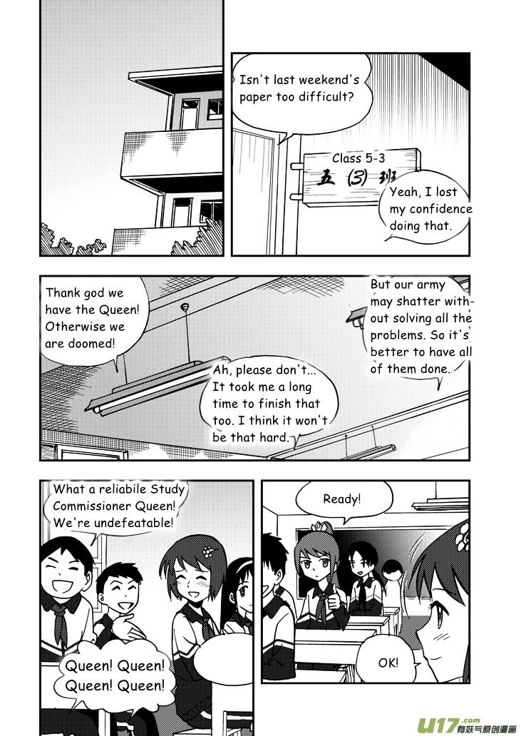 Audience with Her Majesty the Queen Chapter 45 page 4 - Chapter 45 : Lost Patience