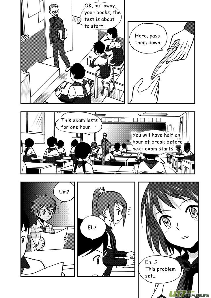 Audience with Her Majesty the Queen Chapter 45 page 5 - Chapter 45 : Lost Patience