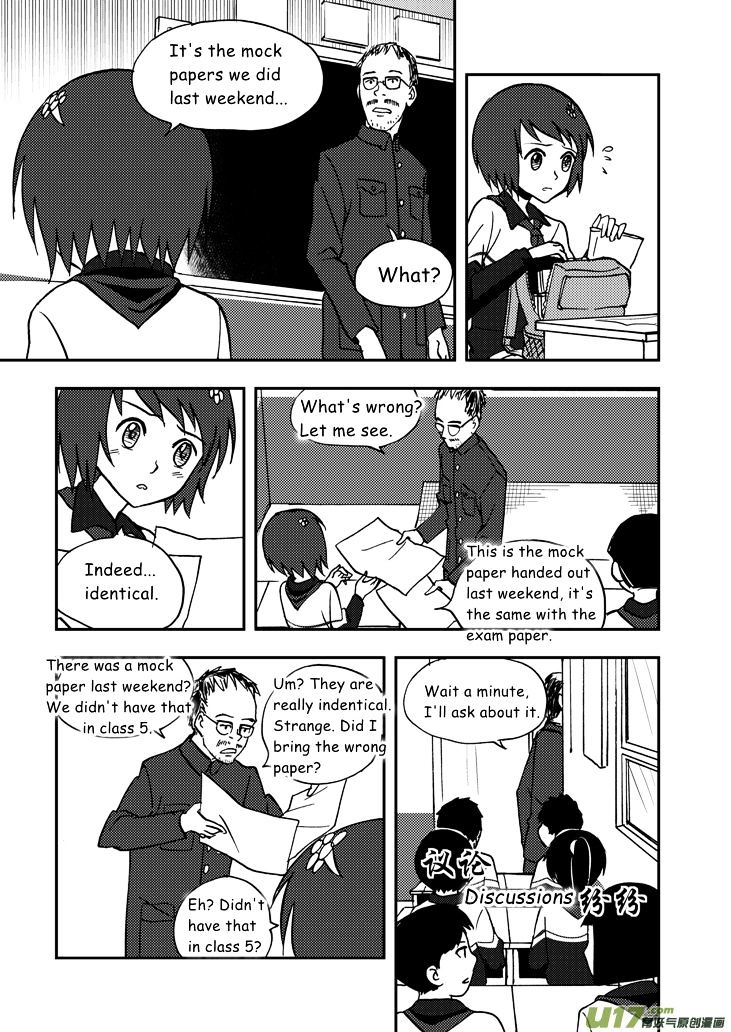 Audience with Her Majesty the Queen Chapter 45 page 6 - Chapter 45 : Lost Patience