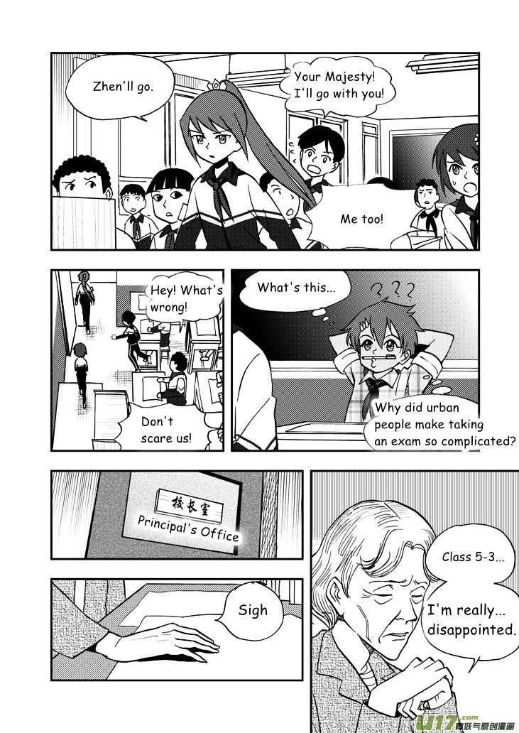 Audience with Her Majesty the Queen Chapter 45 page 9 - Chapter 45 : Lost Patience