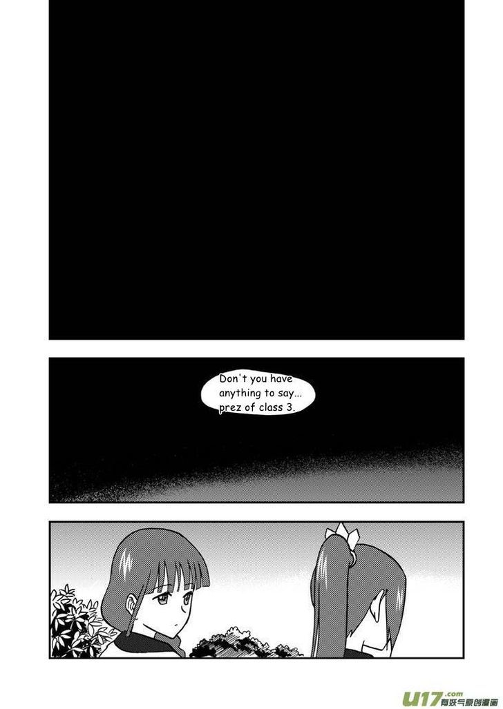 Audience with Her Majesty the Queen Chapter 46.5 page 1 - Chapter 46.5