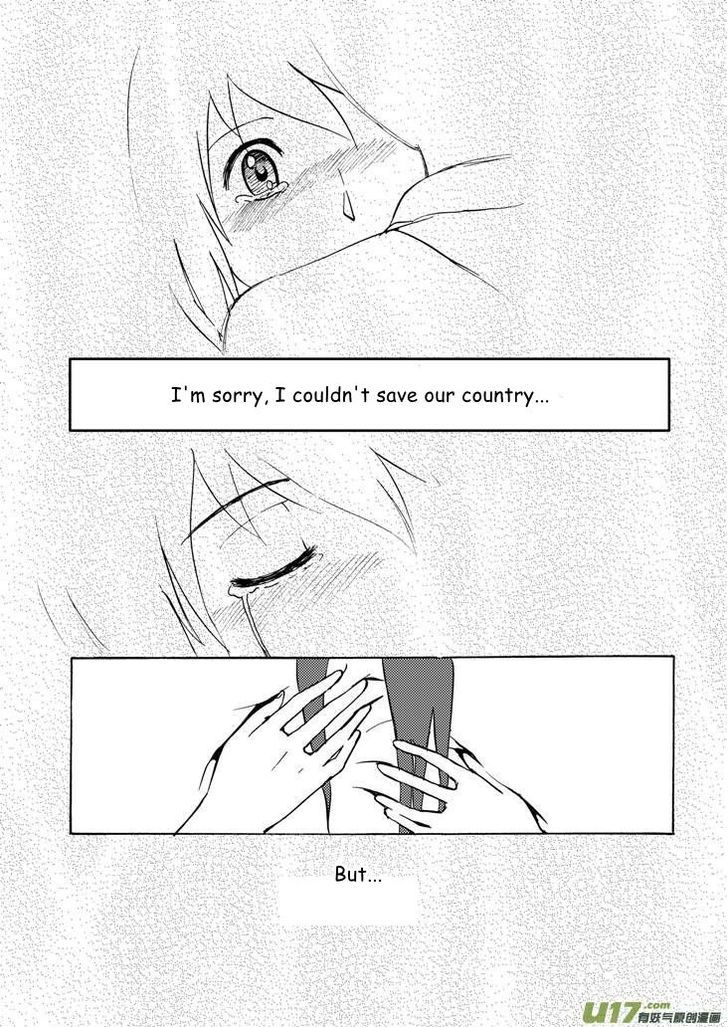 Audience with Her Majesty the Queen Chapter 46.8 page 3 - Chapter 46.8 : A Letter to My Wife