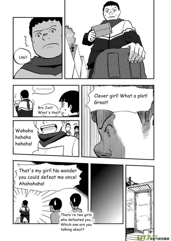 Audience with Her Majesty the Queen Chapter 46.8 page 6 - Chapter 46.8 : A Letter to My Wife