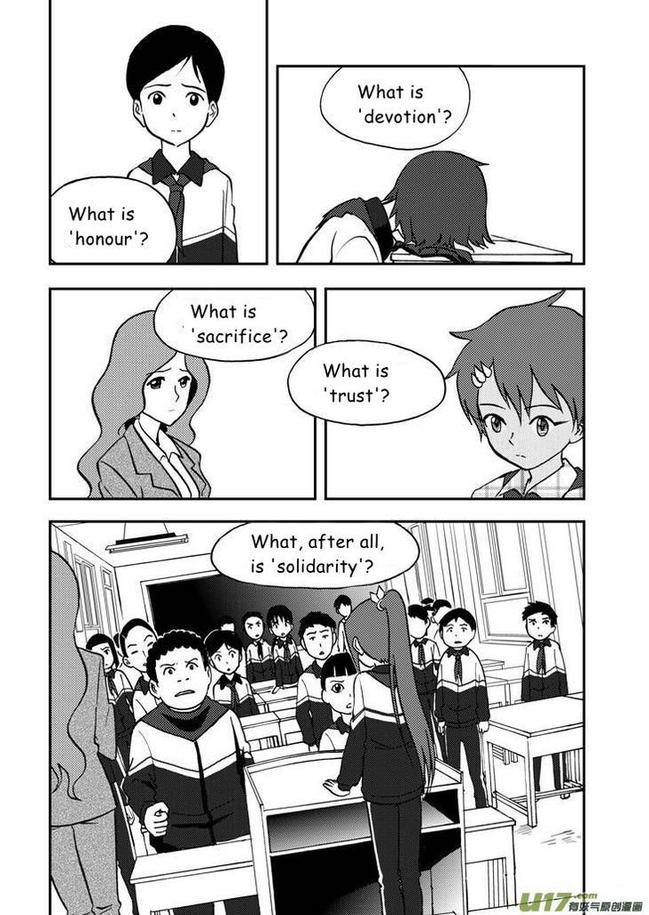 Audience with Her Majesty the Queen Chapter 46 page 11 - Chapter 46
