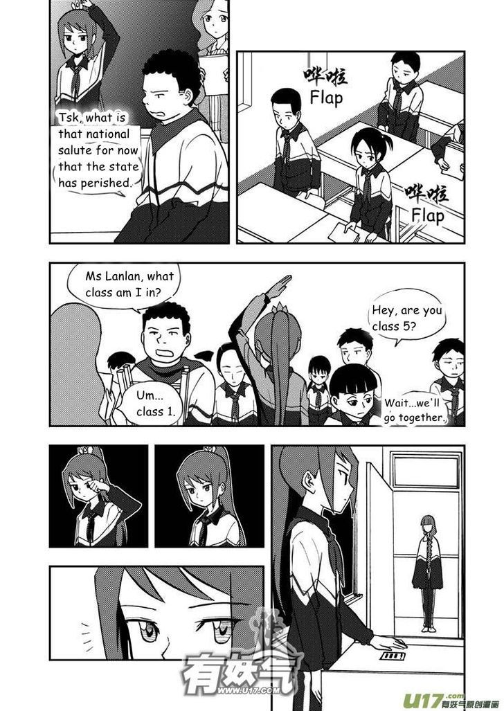 Audience with Her Majesty the Queen Chapter 46 page 16 - Chapter 46