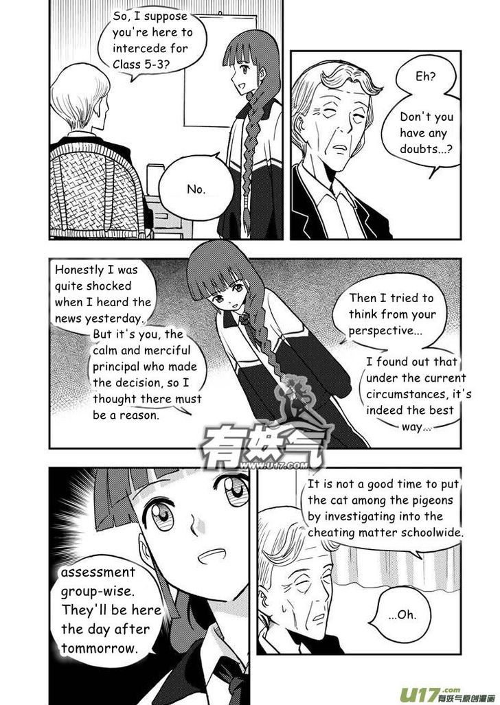 Audience with Her Majesty the Queen Chapter 46 page 4 - Chapter 46