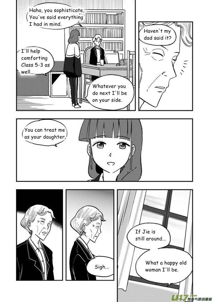 Audience with Her Majesty the Queen Chapter 46 page 5 - Chapter 46