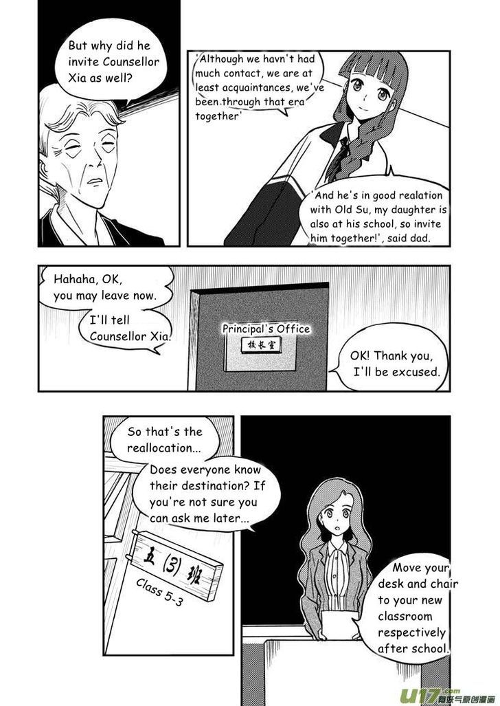 Audience with Her Majesty the Queen Chapter 46 page 7 - Chapter 46