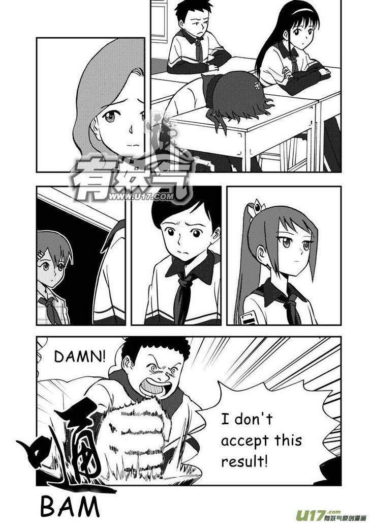 Audience with Her Majesty the Queen Chapter 46 page 8 - Chapter 46