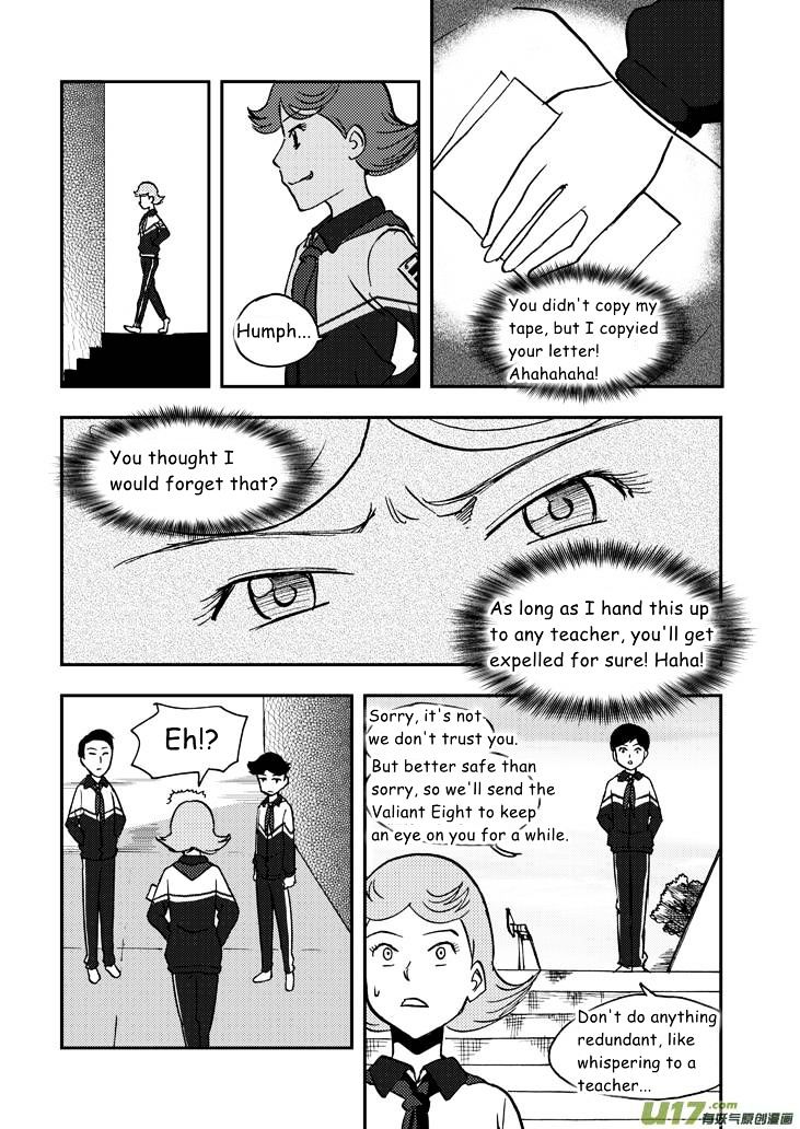 Audience with Her Majesty the Queen Chapter 47 page 11 - Chapter 47 : Handle