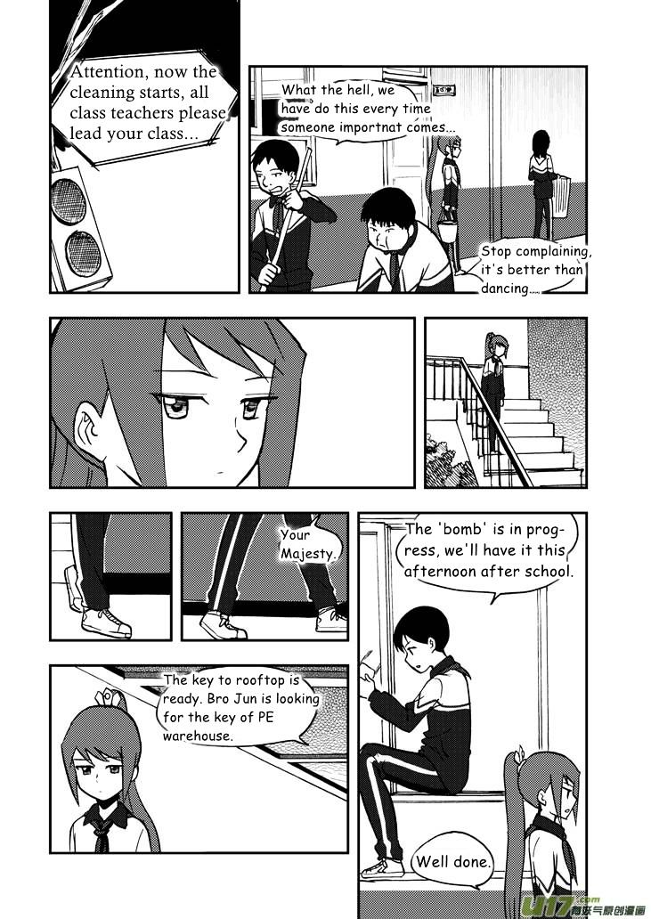 Audience with Her Majesty the Queen Chapter 47 page 13 - Chapter 47 : Handle