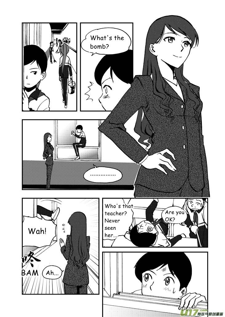 Audience with Her Majesty the Queen Chapter 47 page 14 - Chapter 47 : Handle