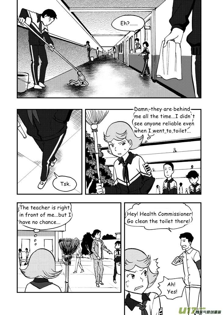 Audience with Her Majesty the Queen Chapter 47 page 15 - Chapter 47 : Handle
