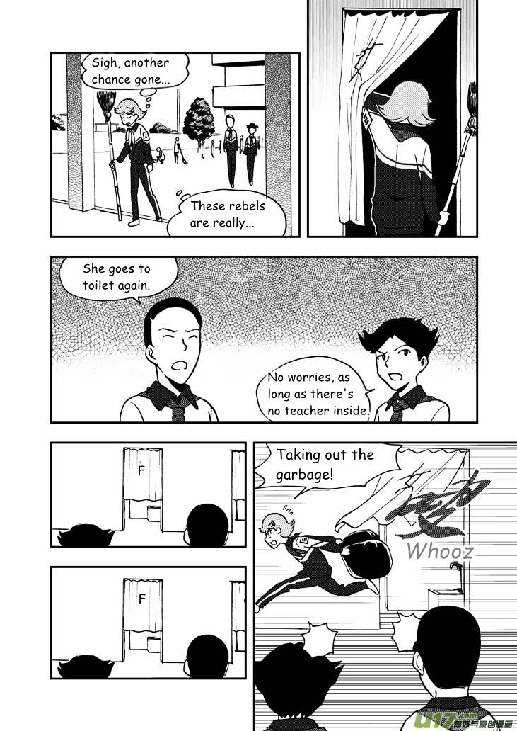 Audience with Her Majesty the Queen Chapter 47 page 16 - Chapter 47 : Handle
