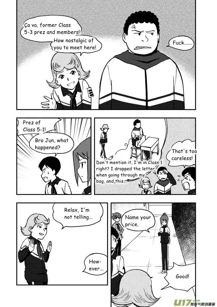 Audience with Her Majesty the Queen Chapter 47 page 7 - Chapter 47 : Handle
