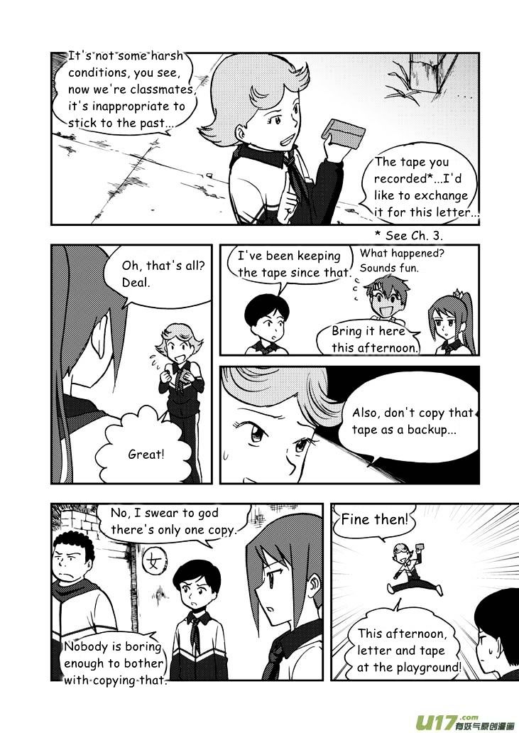 Audience with Her Majesty the Queen Chapter 47 page 8 - Chapter 47 : Handle